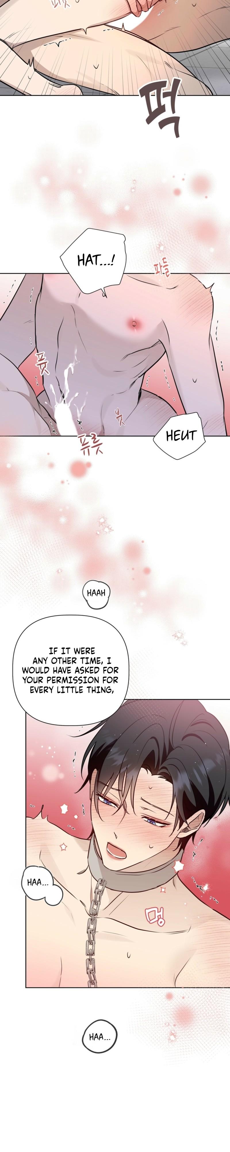 Perfect Omega - Chapter 58 Page 15