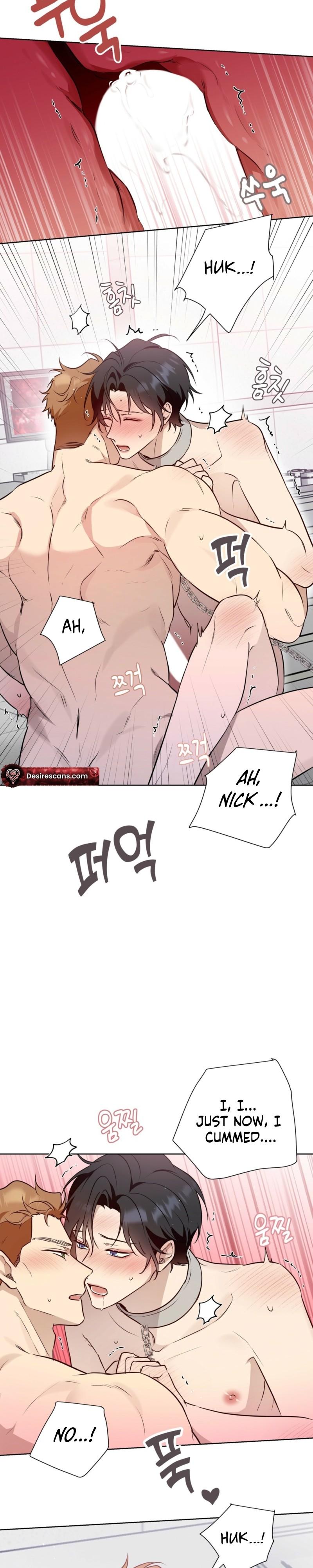 Perfect Omega - Chapter 58 Page 17