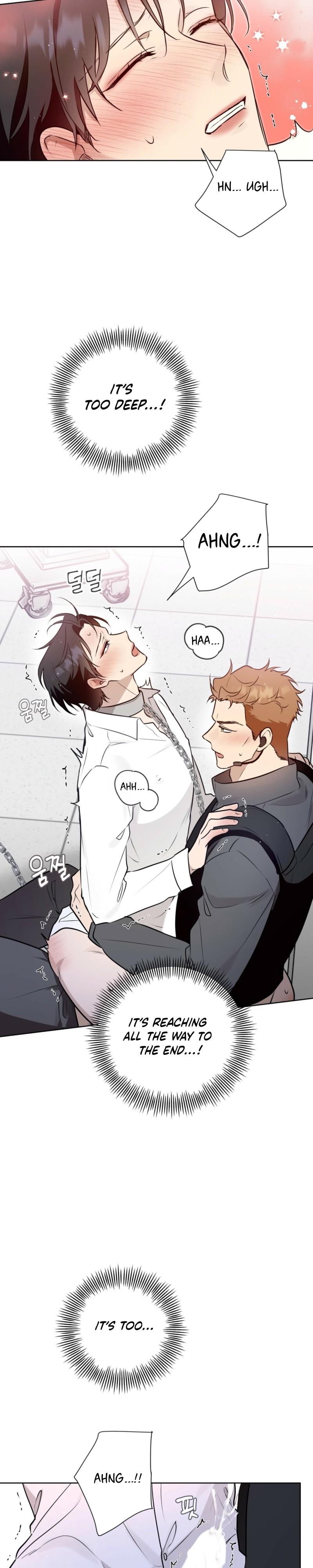 Perfect Omega - Chapter 58 Page 7