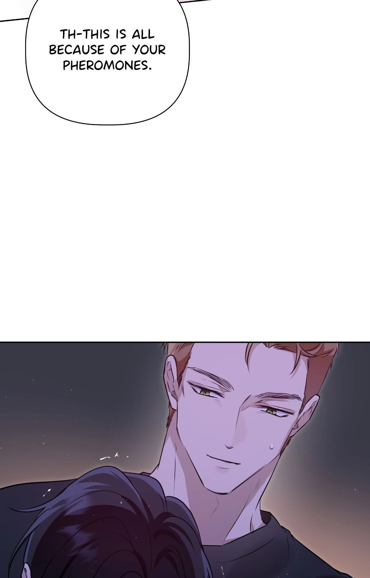 Perfect Omega - Chapter 6 Page 7