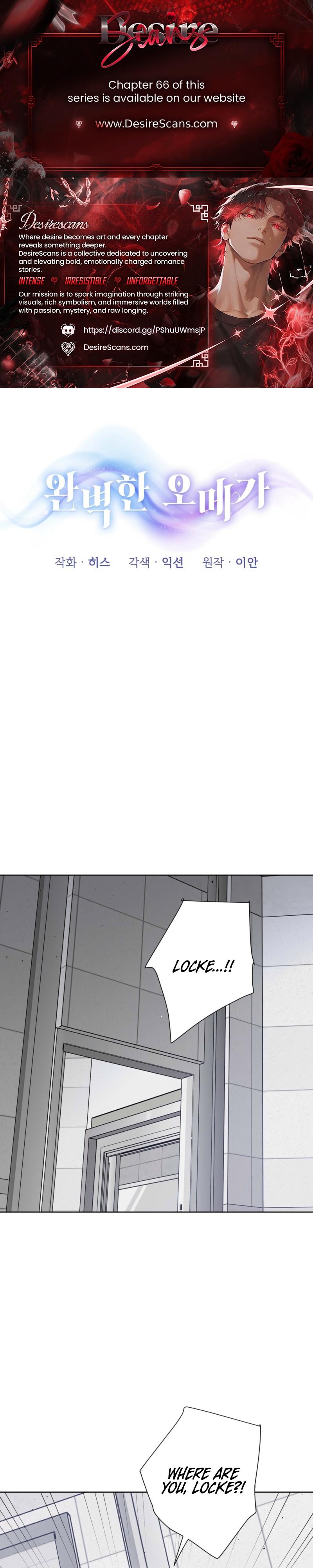 Perfect Omega - Chapter 60 Page 1