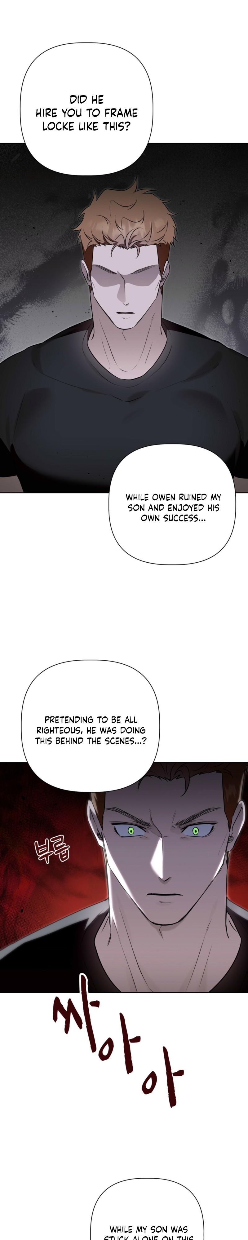 Perfect Omega - Chapter 60 Page 26