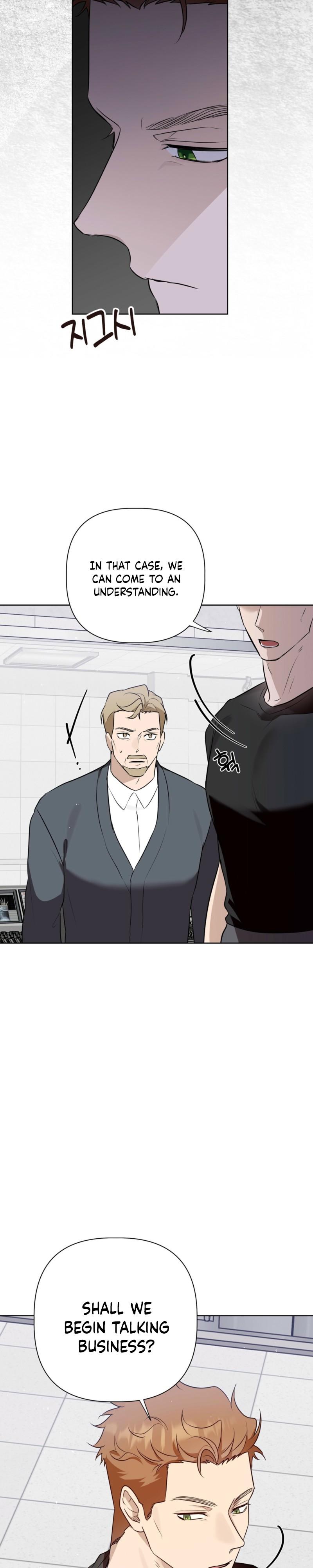 Perfect Omega - Chapter 61 Page 14