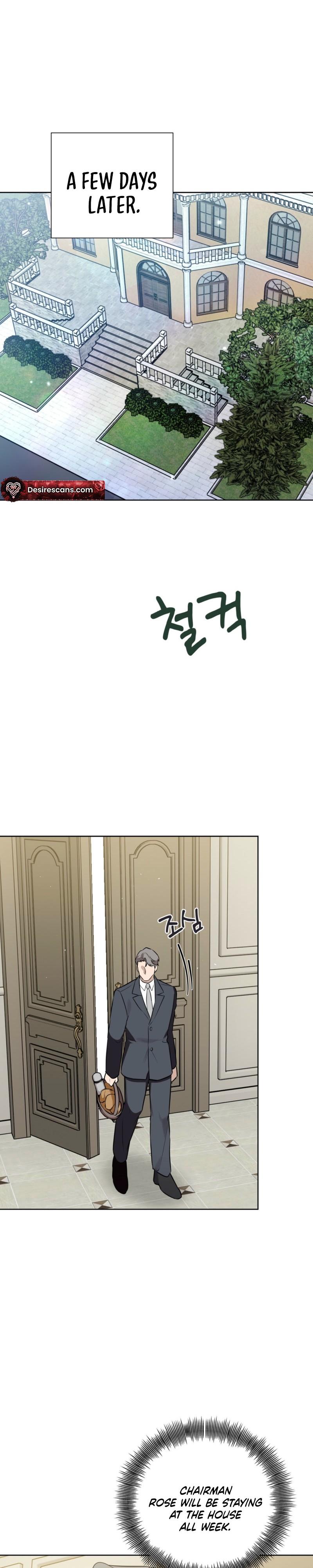 Perfect Omega - Chapter 62 Page 15