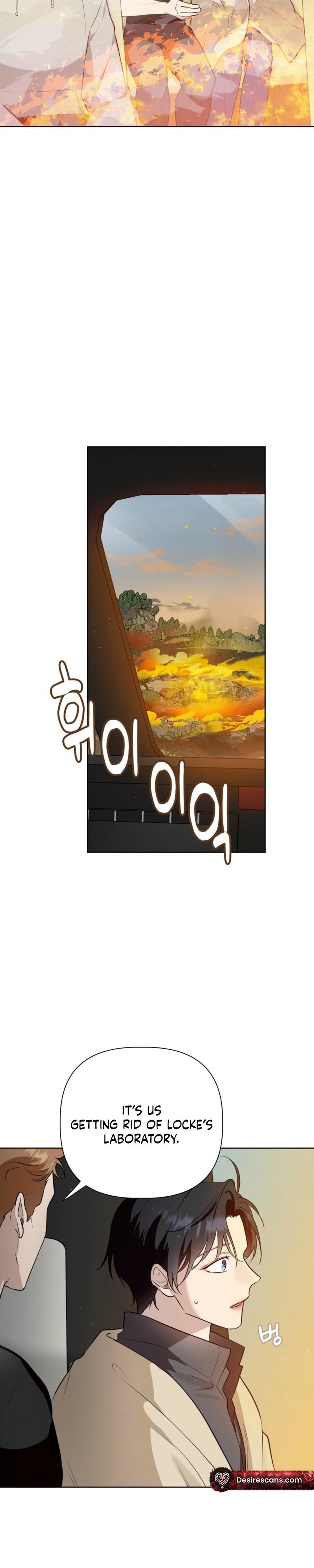 Perfect Omega - Chapter 62 Page 4