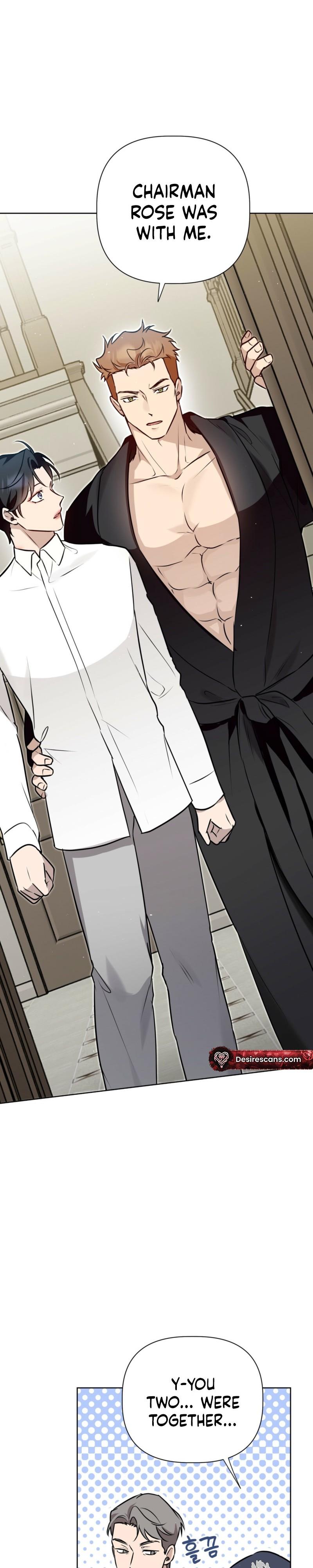 Perfect Omega - Chapter 64 Page 16