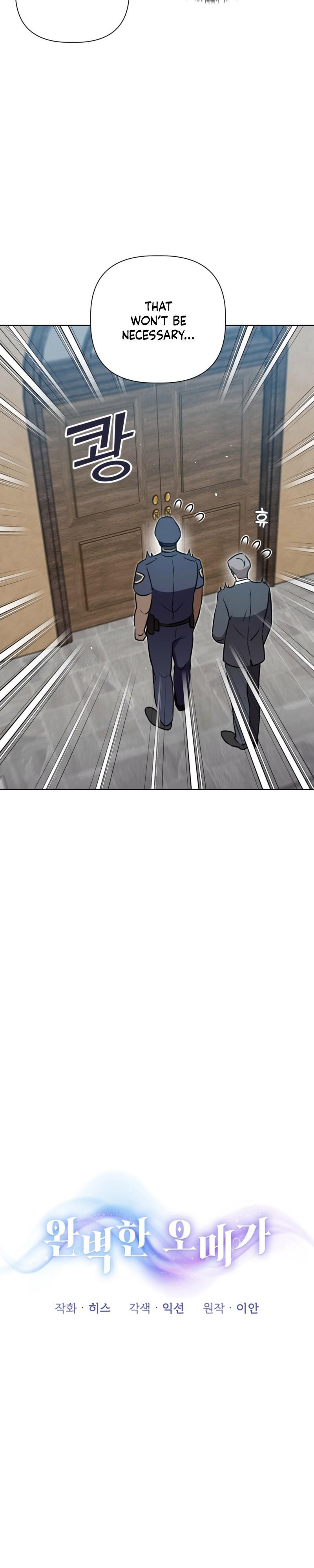 Perfect Omega - Chapter 64 Page 23