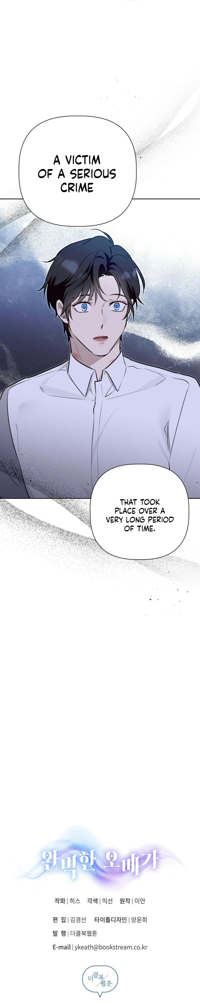 Perfect Omega - Chapter 64 Page 31