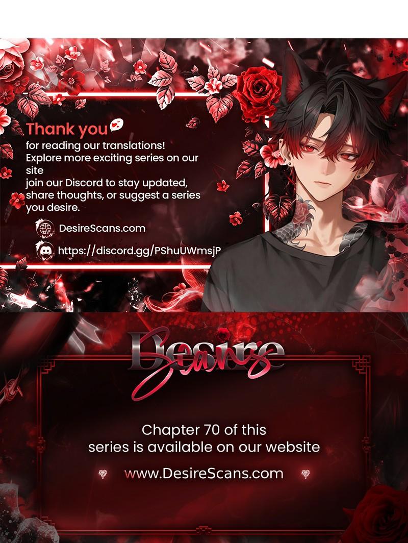 Perfect Omega - Chapter 64 Page 32