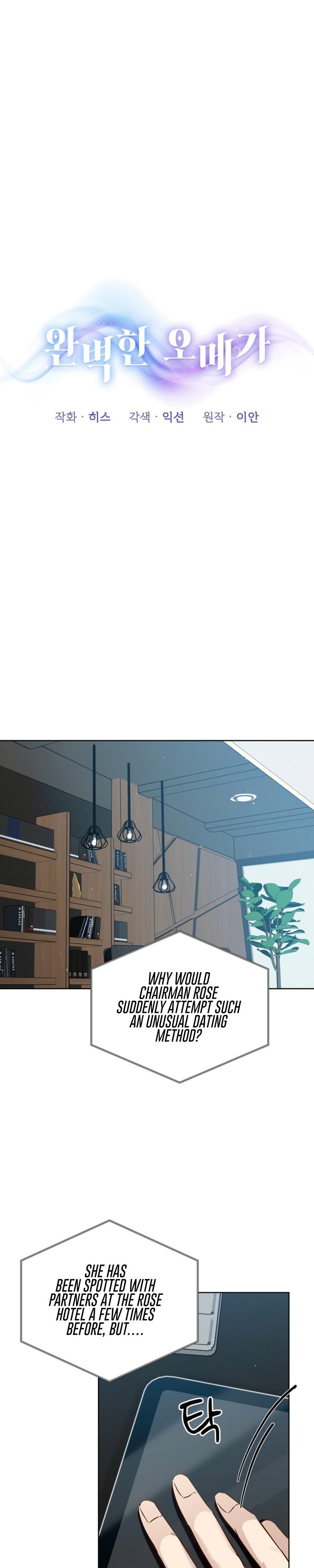 Perfect Omega - Chapter 66 Page 10