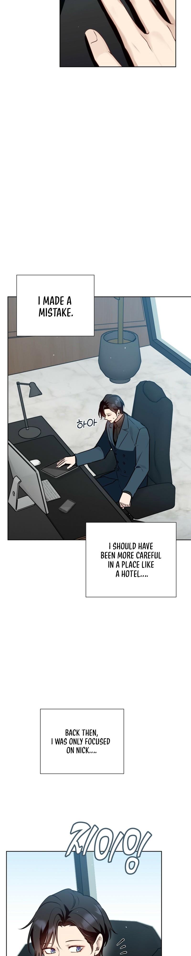 Perfect Omega - Chapter 66 Page 11
