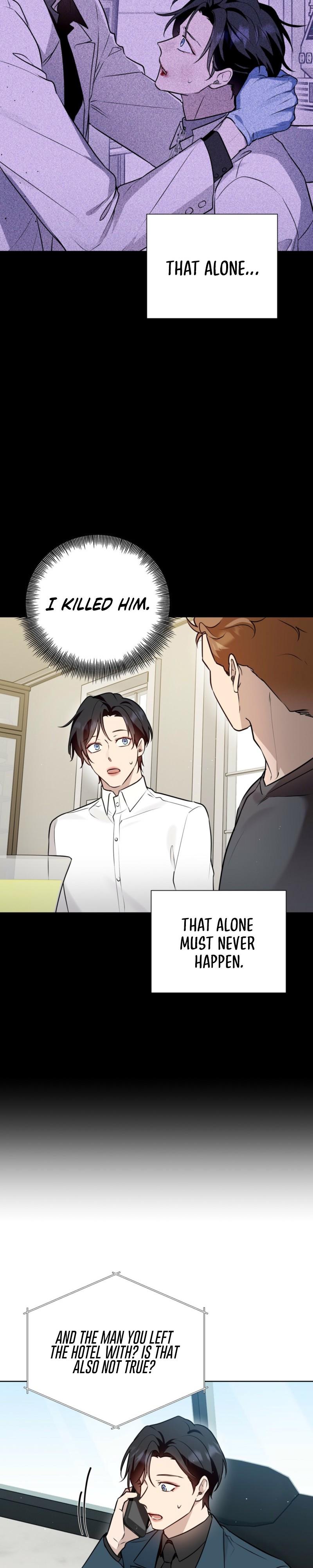 Perfect Omega - Chapter 66 Page 17