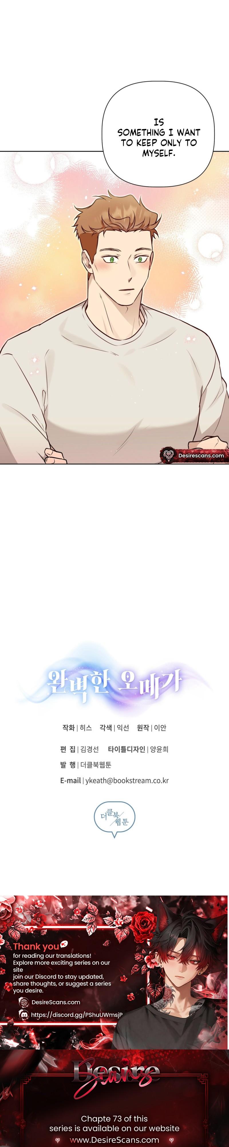 Perfect Omega - Chapter 67 Page 29