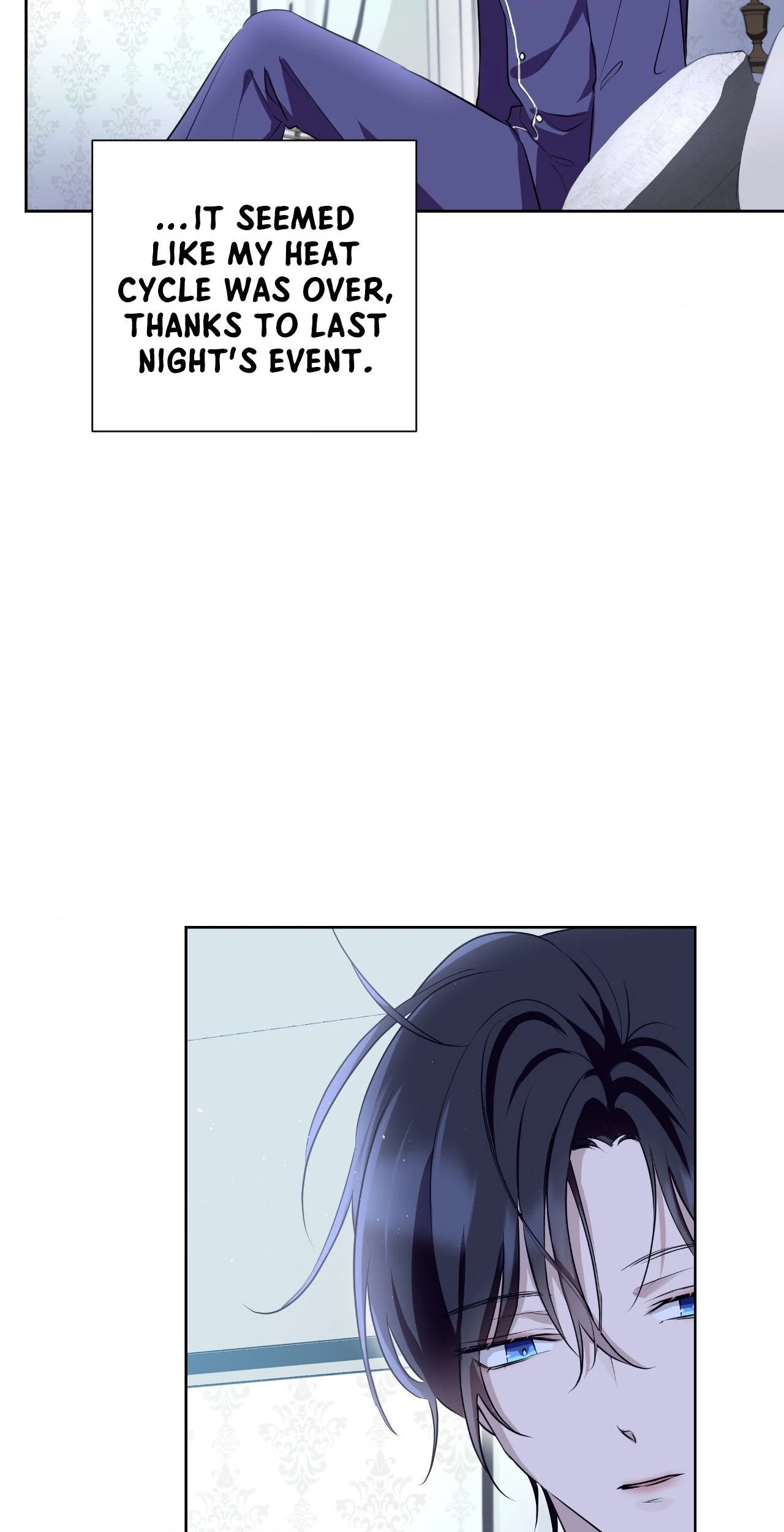 Perfect Omega - Chapter 7 Page 33