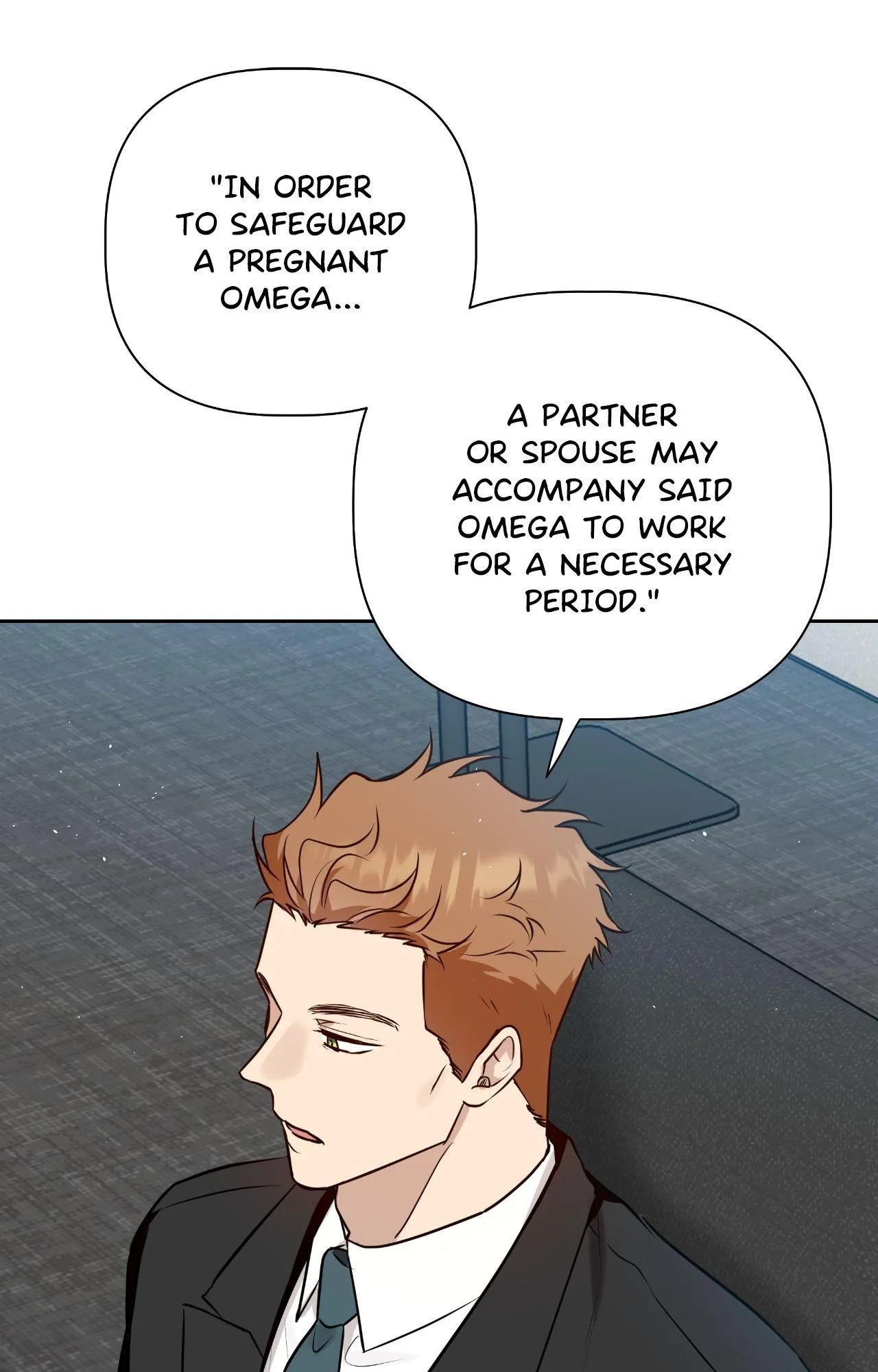 Perfect Omega - Chapter 73 Page 16