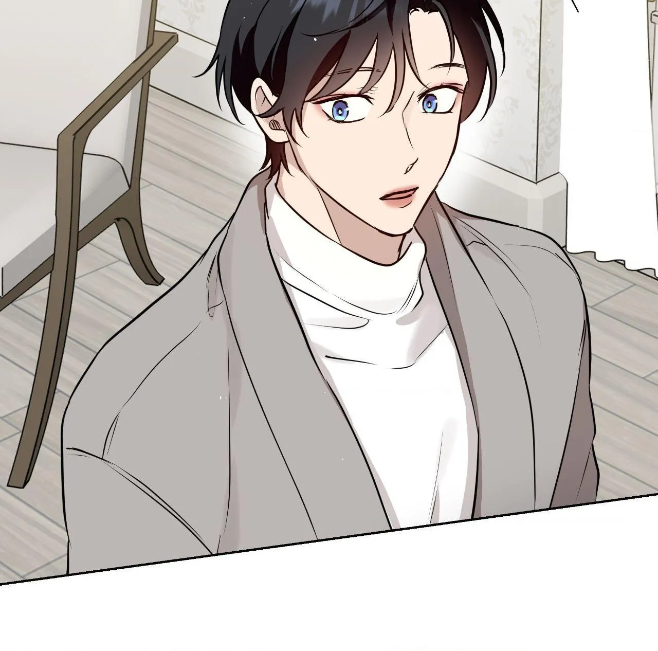 Perfect Omega - Chapter 73 Page 78