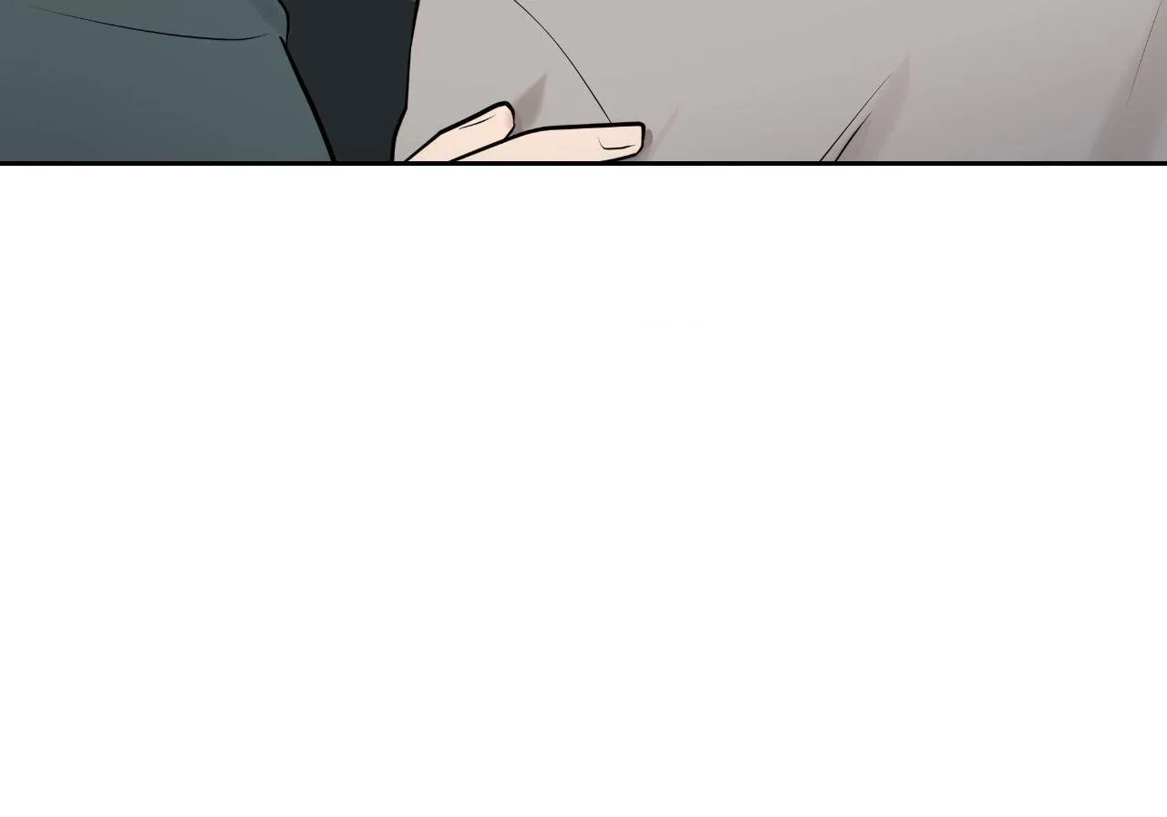 Perfect Omega - Chapter 74 Page 23