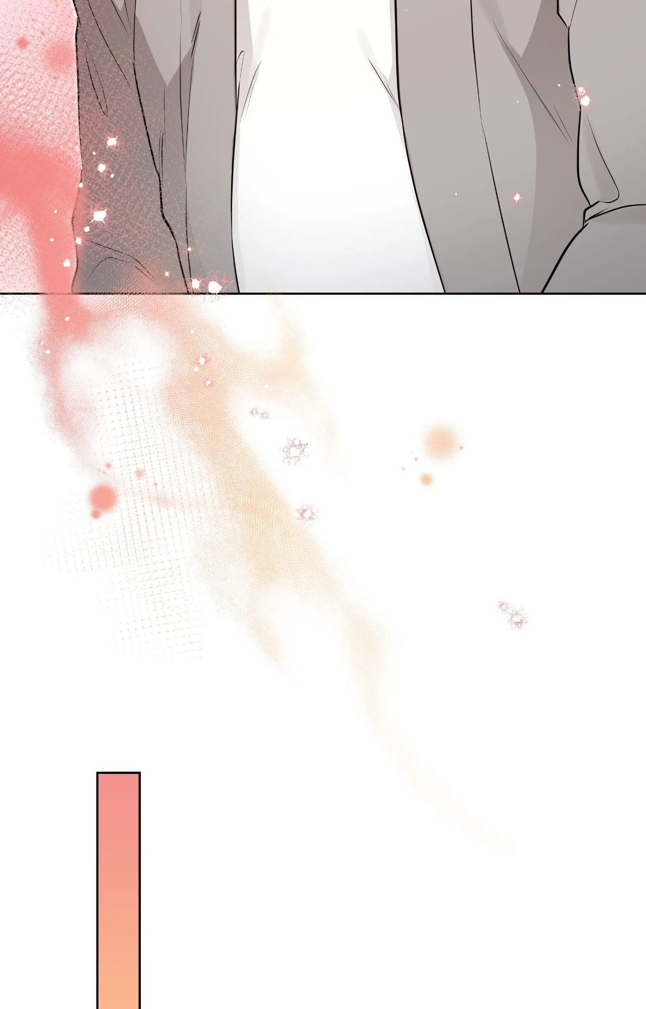Perfect Omega - Chapter 74 Page 73
