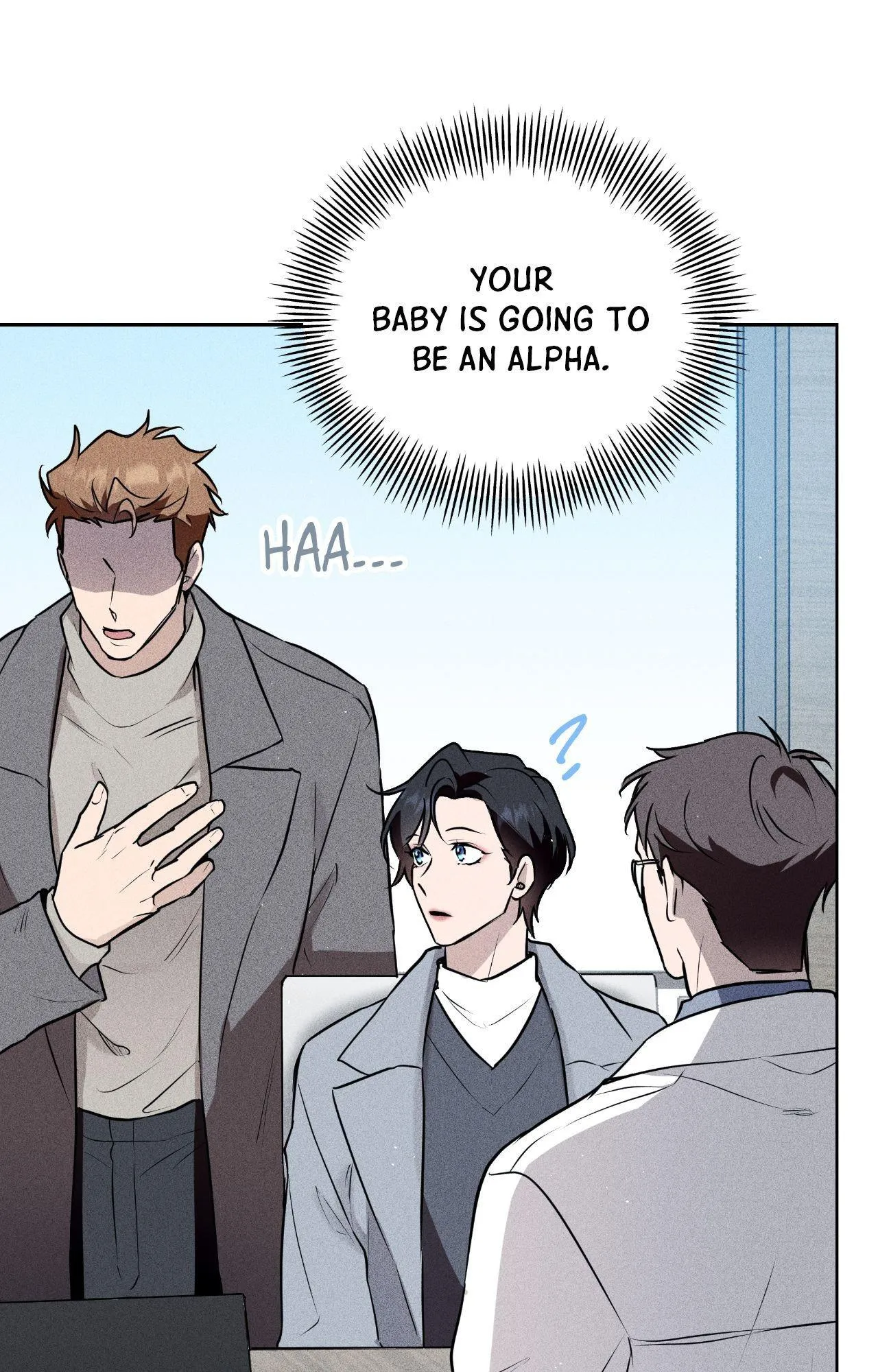 Perfect Omega - Chapter 75 Page 25