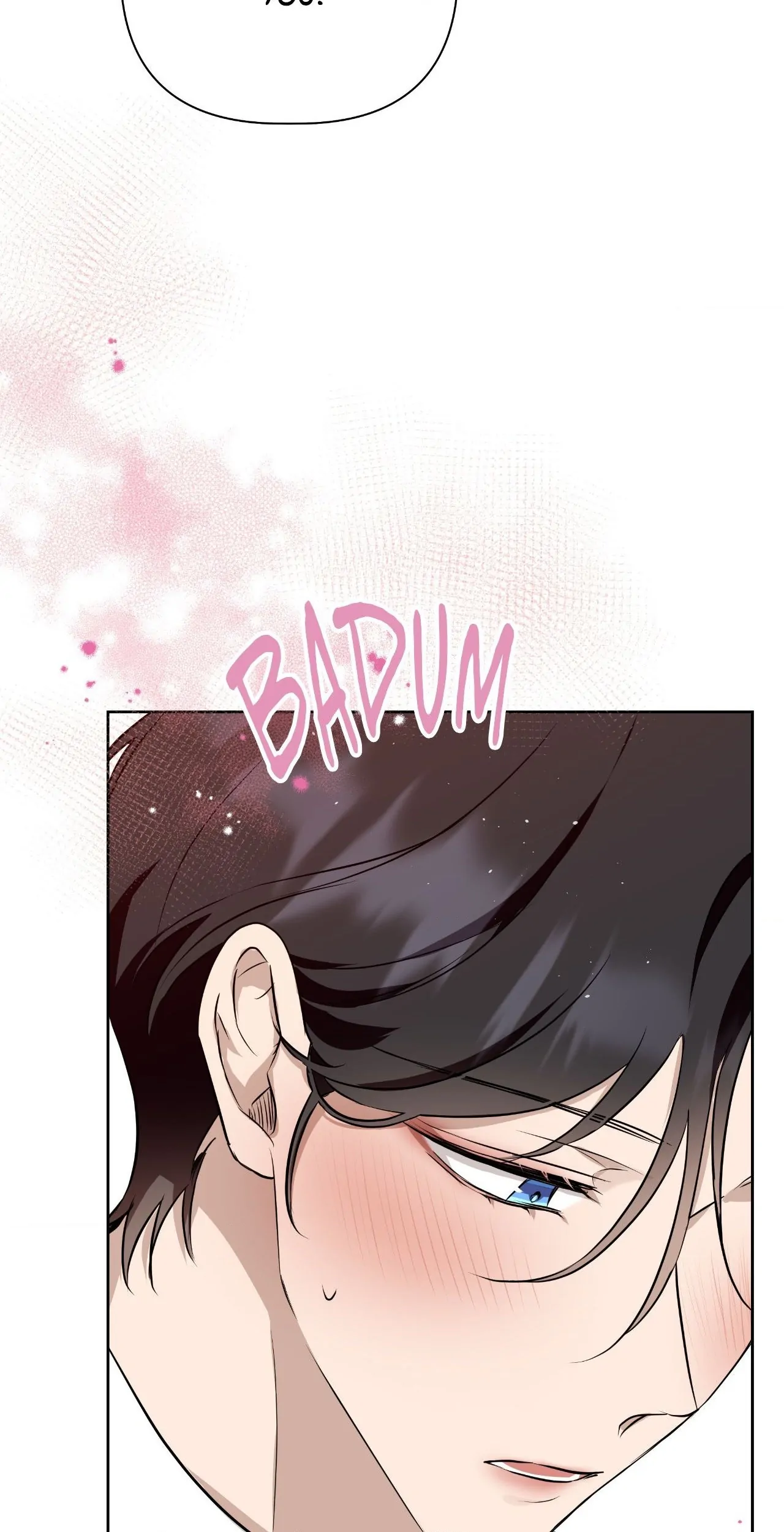 Perfect Omega - Chapter 8 Page 12
