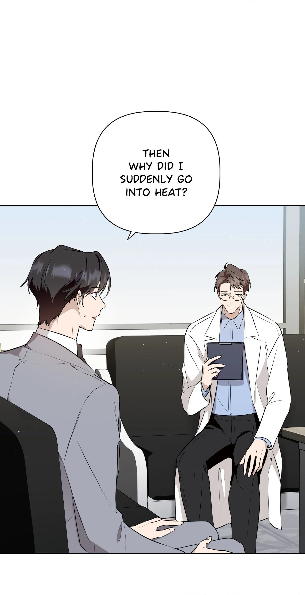 Perfect Omega - Chapter 9 Page 44