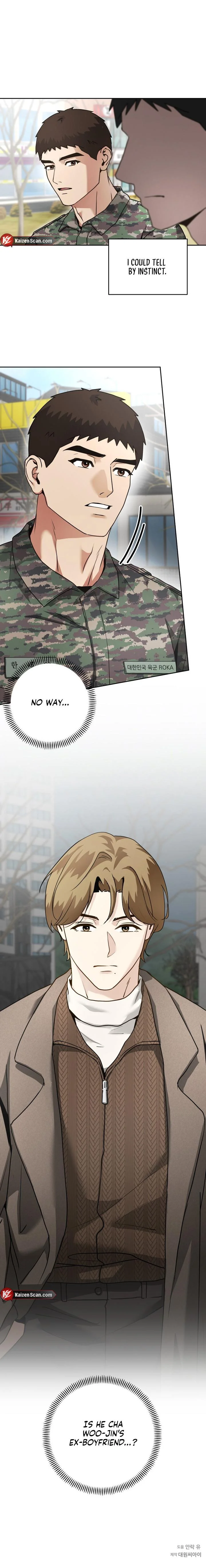 The Junior Who Went on Vacation Mith Me got Dumped - Chapter 15.07 Page 9