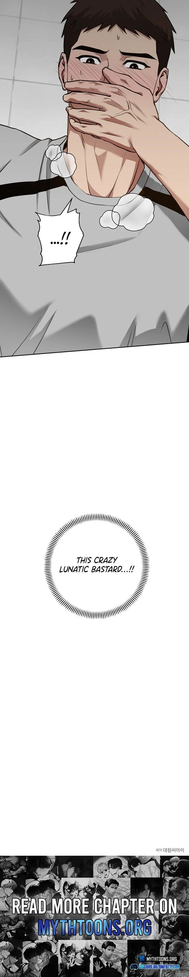 The Junior Who Went on Vacation Mith Me got Dumped - Chapter 7 Page 10