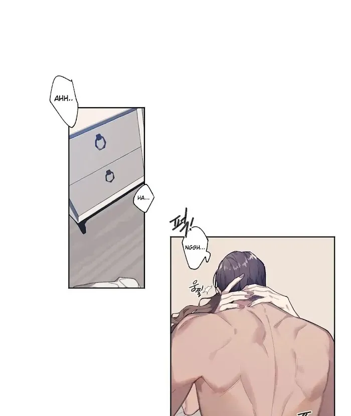 Kiss The Bride - Chapter 1 Page 2