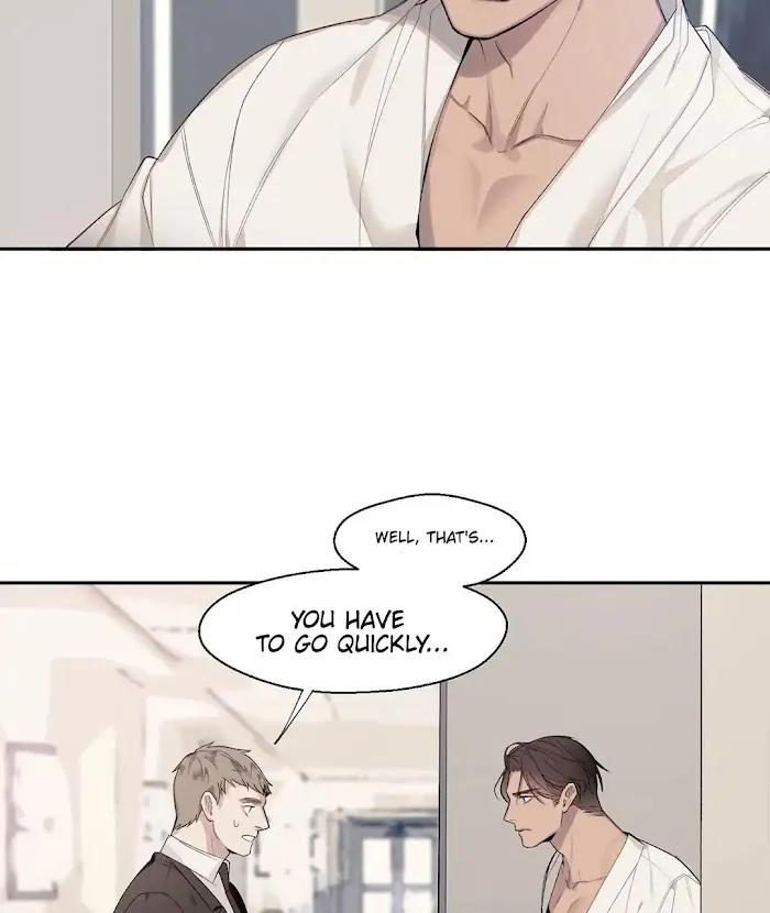 Kiss The Bride - Chapter 1 Page 13