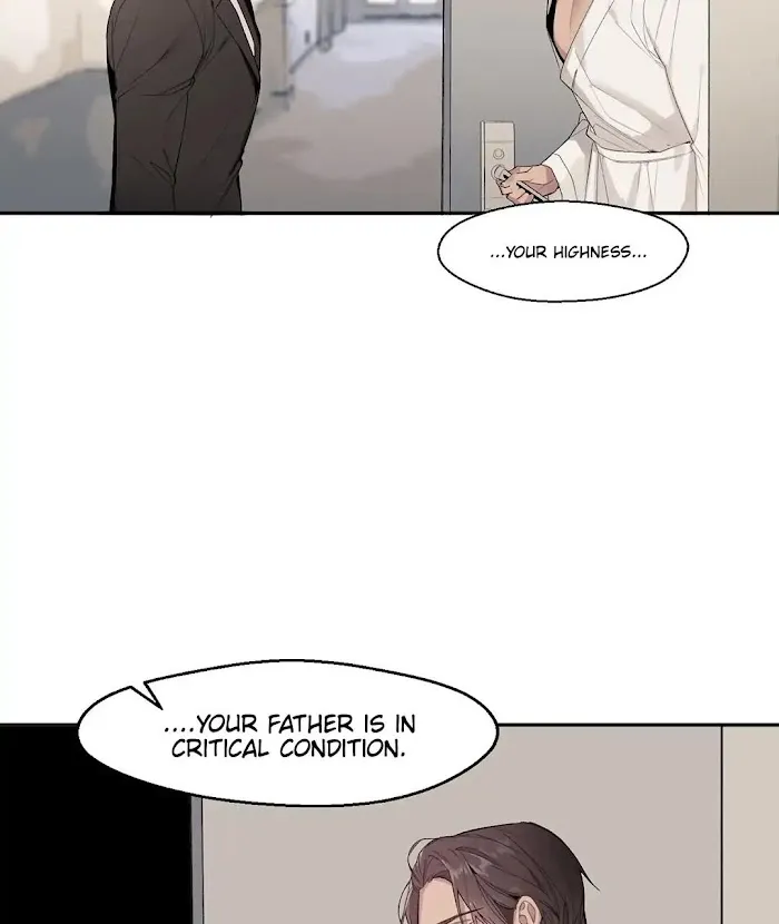 Kiss The Bride - Chapter 1 Page 14