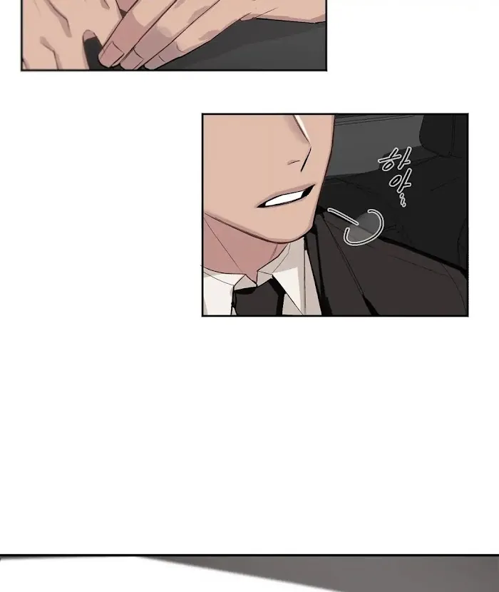 Kiss The Bride - Chapter 1 Page 35