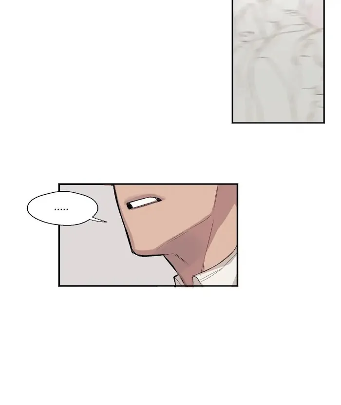 Kiss The Bride - Chapter 1 Page 56
