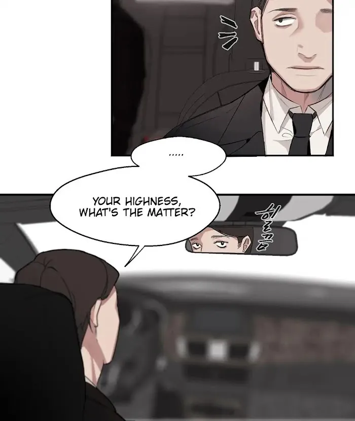 Kiss The Bride - Chapter 1 Page 58