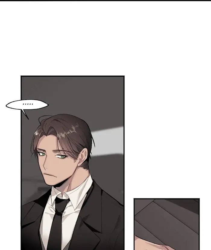 Kiss The Bride - Chapter 1 Page 59
