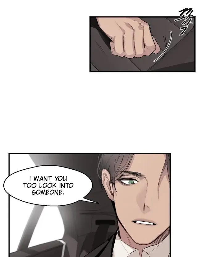 Kiss The Bride - Chapter 1 Page 61