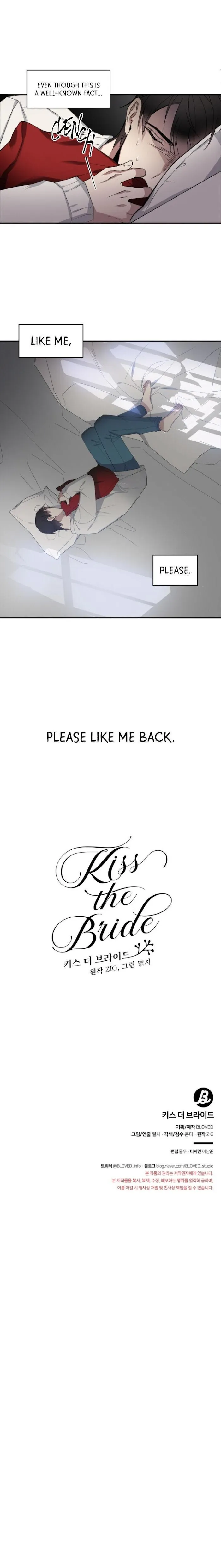 Kiss The Bride - Chapter 12 Page 13