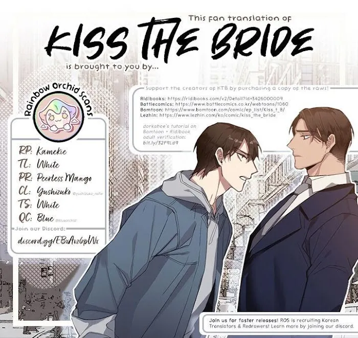Kiss The Bride - Chapter 12 Page 14