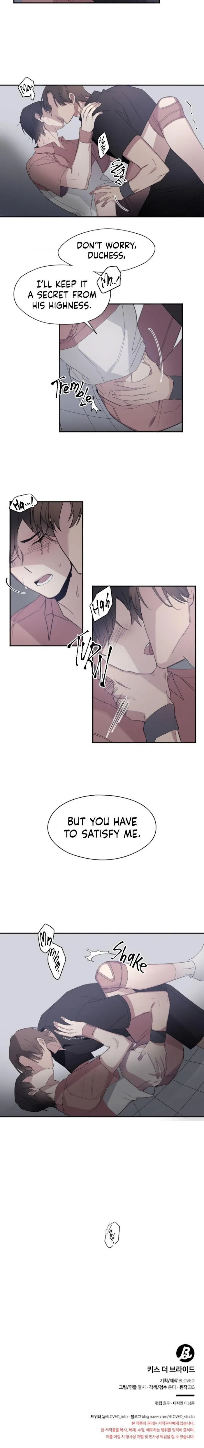 Kiss The Bride - Chapter 14 Page 13