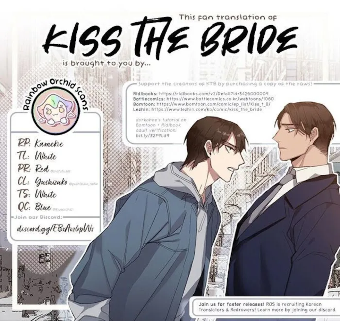 Kiss The Bride - Chapter 14 Page 14