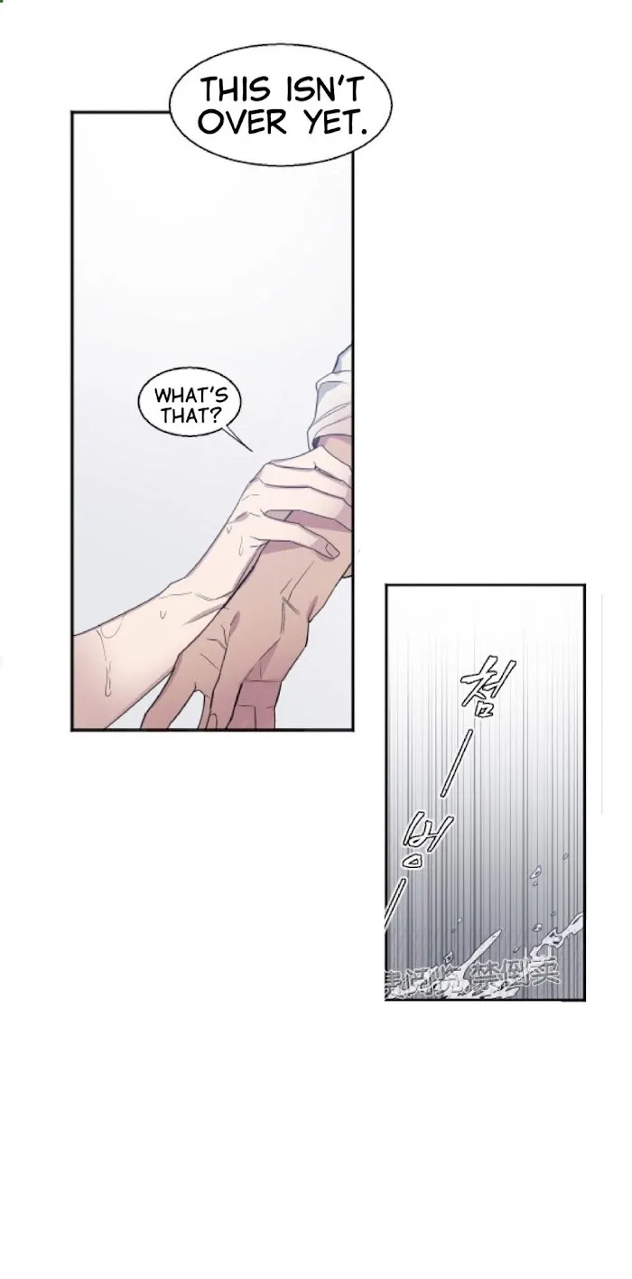 Kiss The Bride - Chapter 15 Page 19