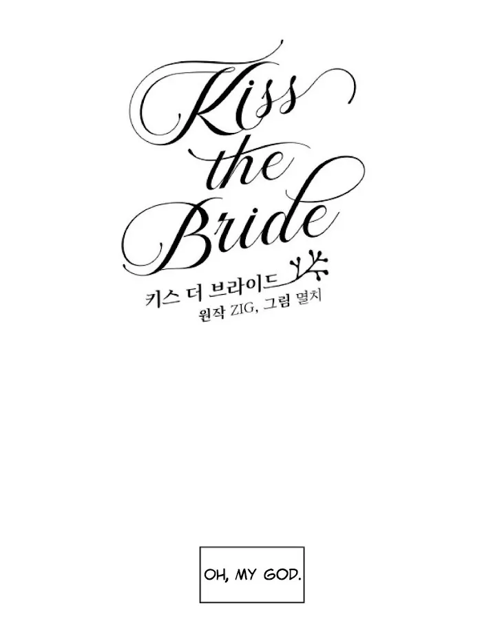 Kiss The Bride - Chapter 15 Page 22