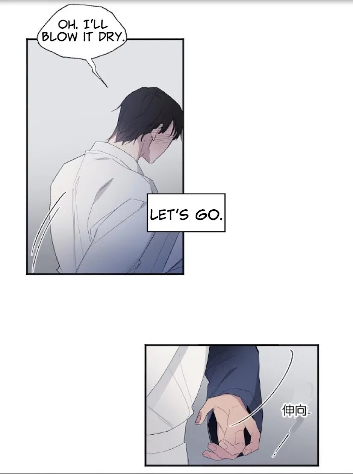 Kiss The Bride - Chapter 15 Page 27