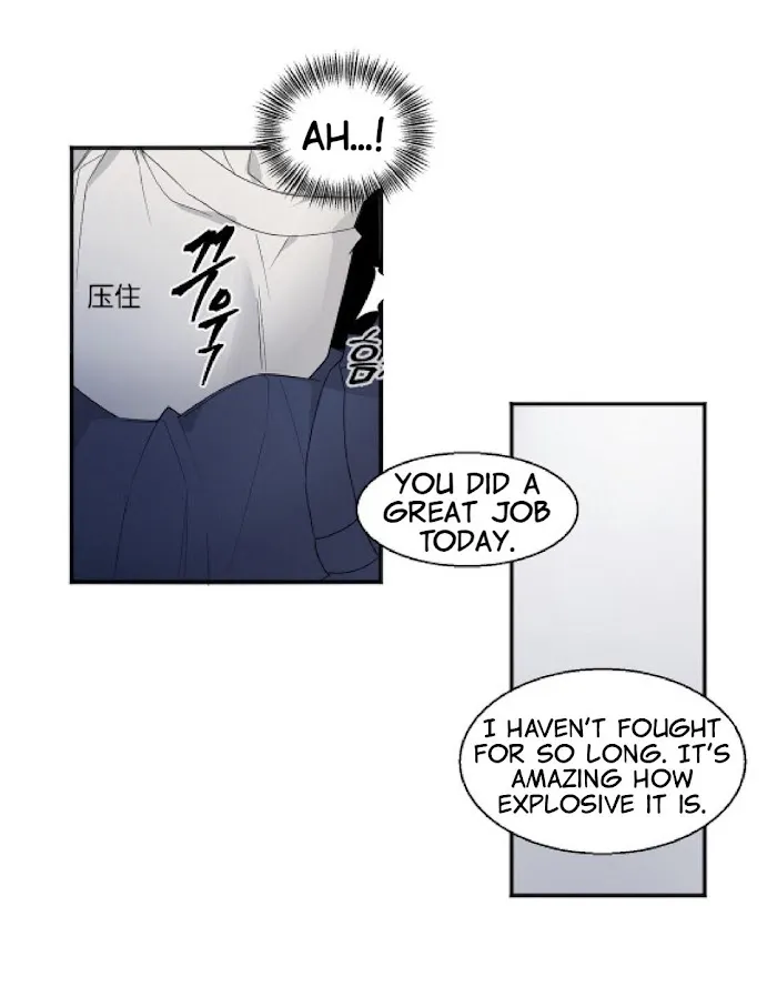 Kiss The Bride - Chapter 15 Page 29