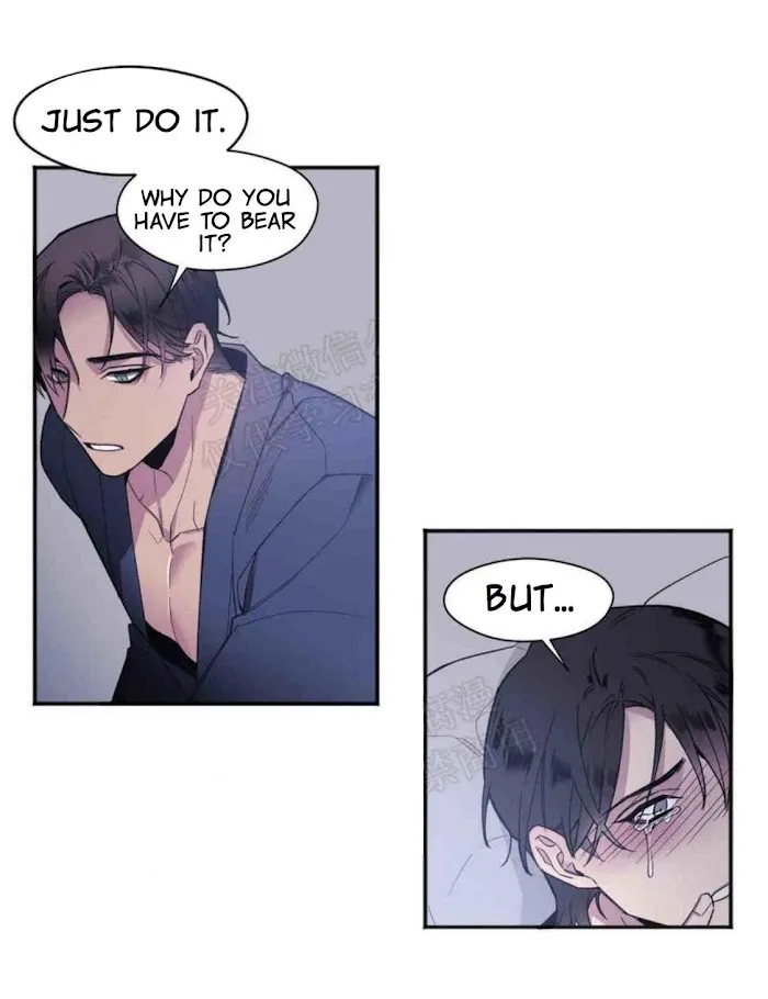 Kiss The Bride - Chapter 16 Page 7