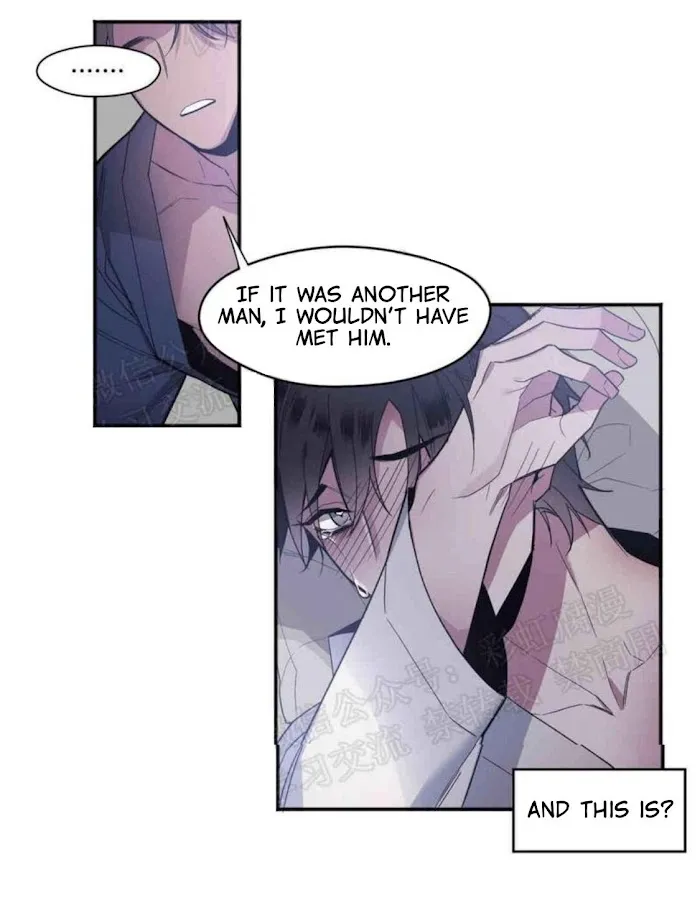 Kiss The Bride - Chapter 16 Page 9
