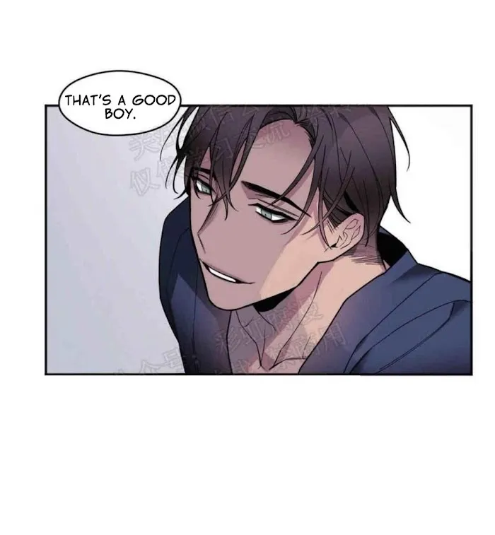 Kiss The Bride - Chapter 16 Page 16