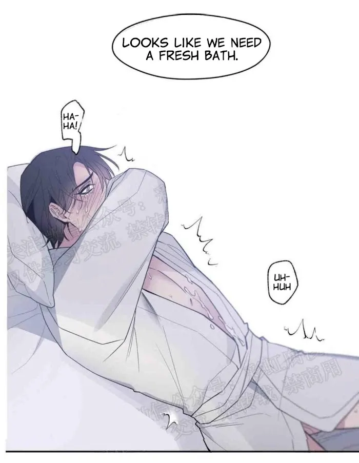 Kiss The Bride - Chapter 16 Page 21