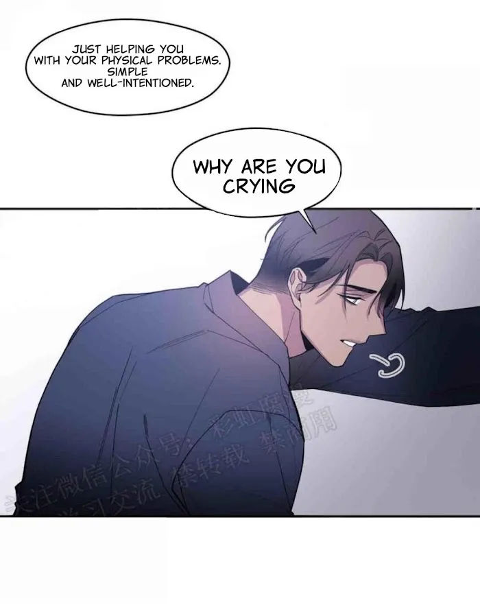 Kiss The Bride - Chapter 16 Page 23