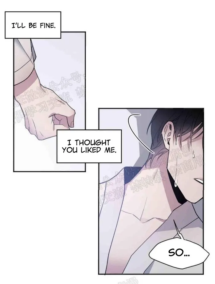 Kiss The Bride - Chapter 16 Page 25