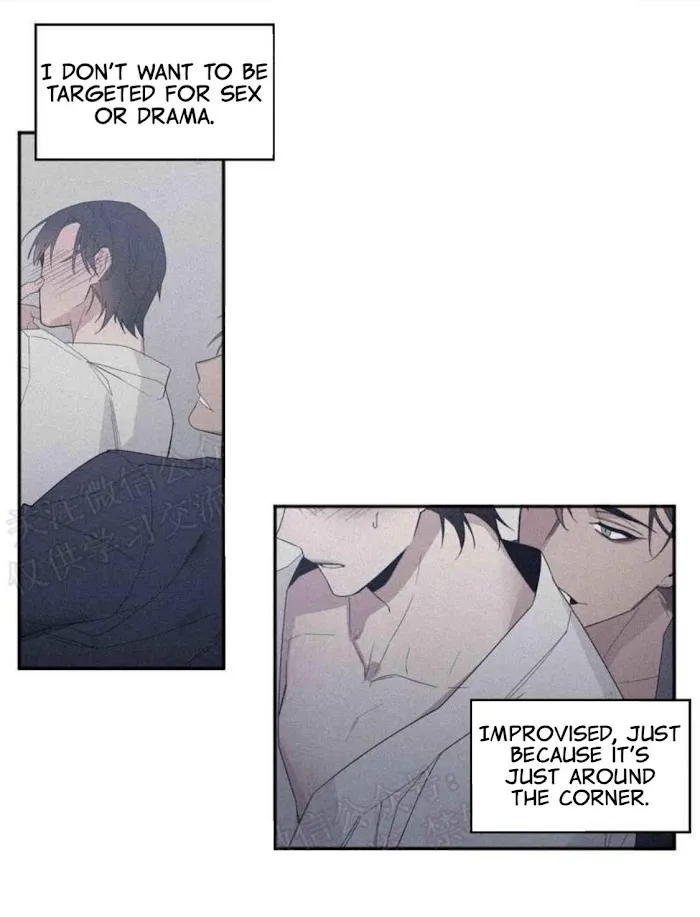 Kiss The Bride - Chapter 16 Page 28